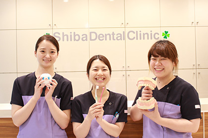 茨木市・芝歯科クリニック・スタッフ